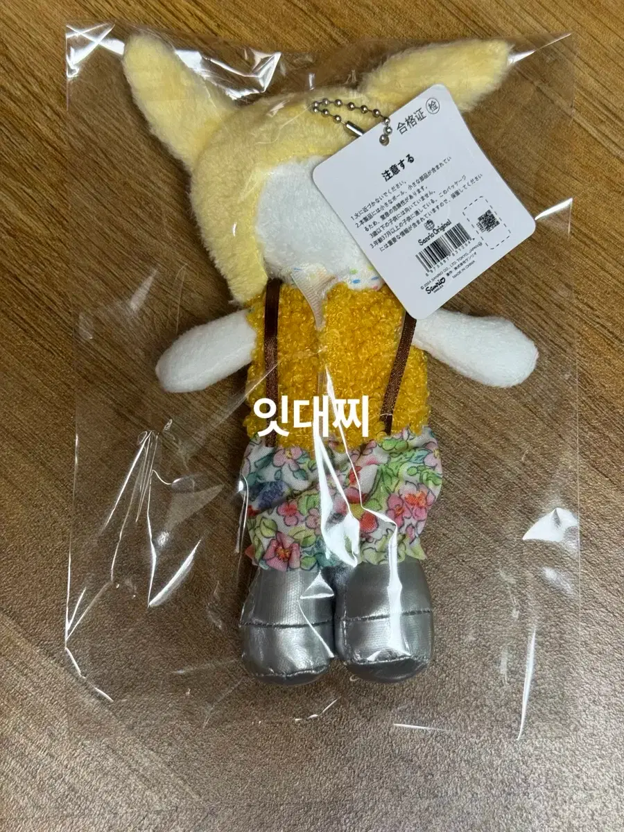 thumbnail-1